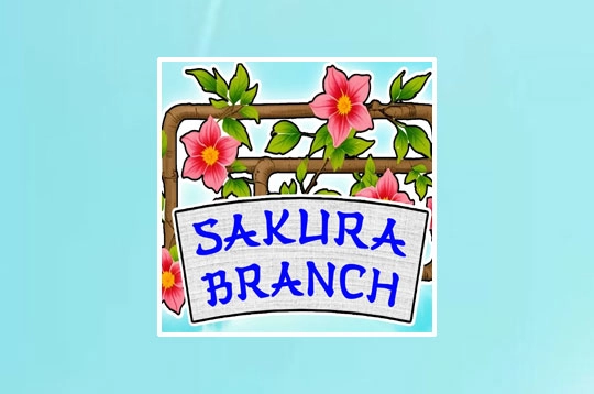 Sacura Branch